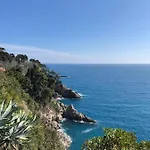 Sunone Διαμέρισμα